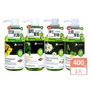 【L’AFAYET 然雅】洗髮精500mlx1入(薑汁維他命抗屑/蕁麻瓜拿納蓬鬆/洋甘菊頭皮淨化/B群髮根強健)