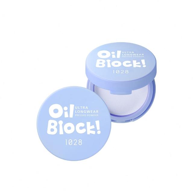 【1028】Oil Block!超吸油蜜粉餅