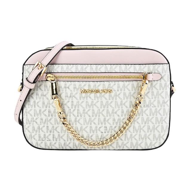 【Michael Kors】托特包/鍊袋包/斜背包/信封包(多款任選)