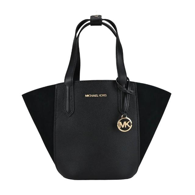 【Michael Kors】托特包/鍊袋包/斜背包/信封包(多款任選)
