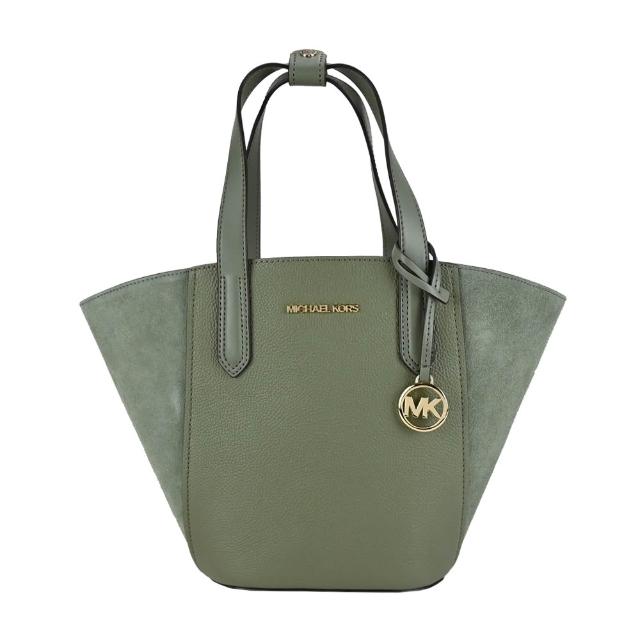 【Michael Kors】托特包/鍊袋包/斜背包/信封包(多款任選)