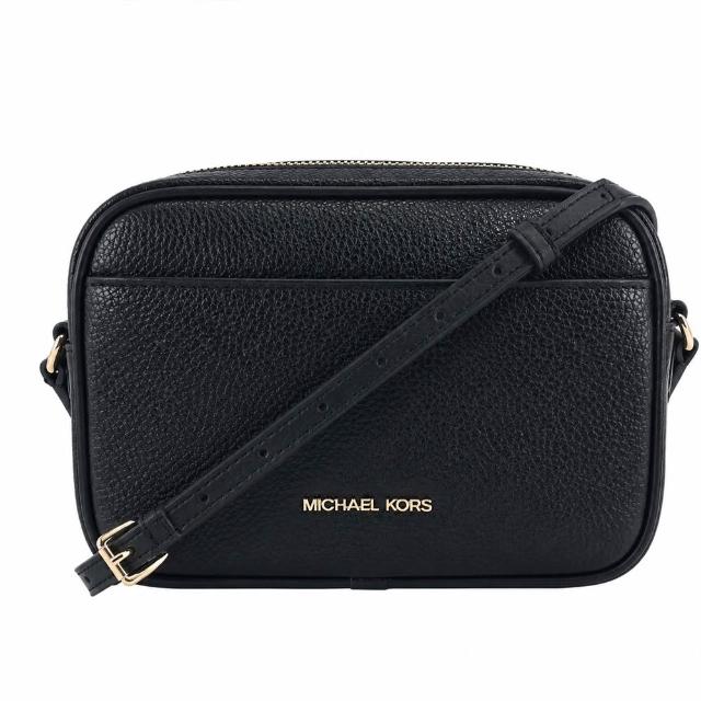 【Michael Kors】托特包/鍊袋包/斜背包/信封包(多款任選)