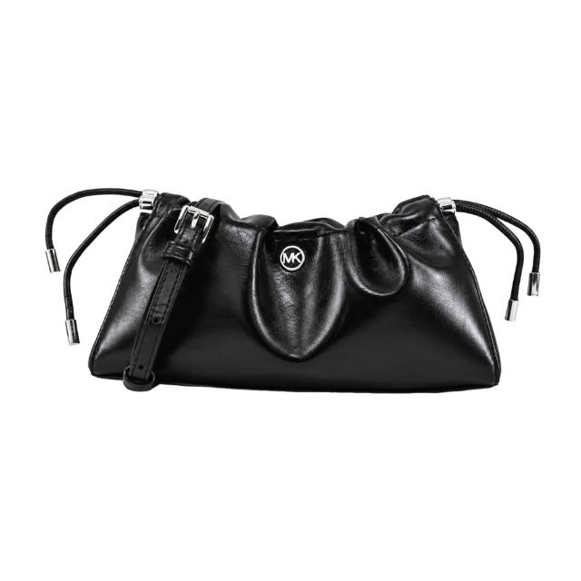【Michael Kors】托特包/鍊袋包/斜背包/信封包(多款任選)