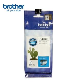 【brother】官方直營 LC456C 原廠輕連供藍色墨水匣(適用MFC-J4340DW/MFC-J4540DW)