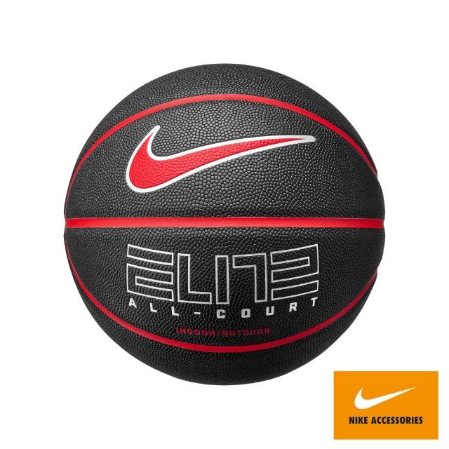【NIKE 耐吉】NIKE 耐吉 籃球 7號球 室內室外球(多款任選)