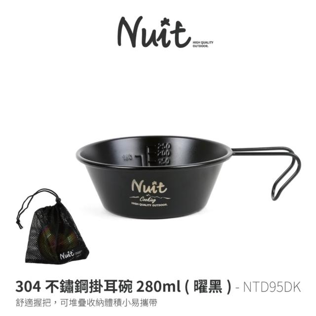 【NUIT 努特】304不鏽鋼掛耳碗12cm 280ml 炫彩原色黑色提耳碗 雪拉碗 雪拉杯 野餐碗 登山碗(NTD95)