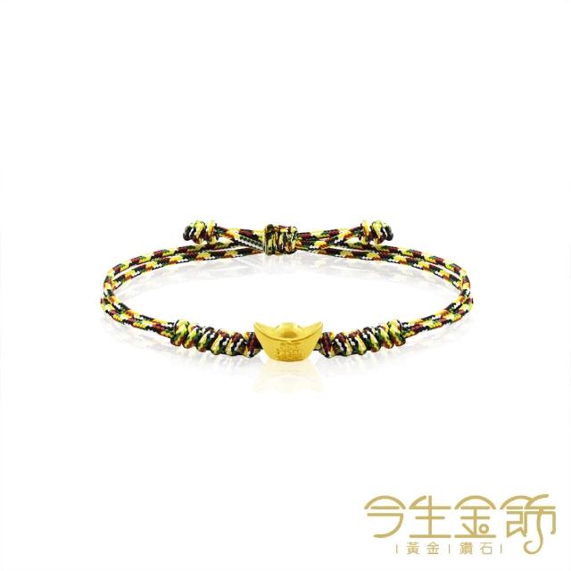 【今生金飾】招財進寶串珠(黃金串珠手繩)