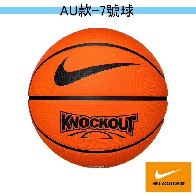 【NIKE 耐吉】籃球 7號球(多款任選)