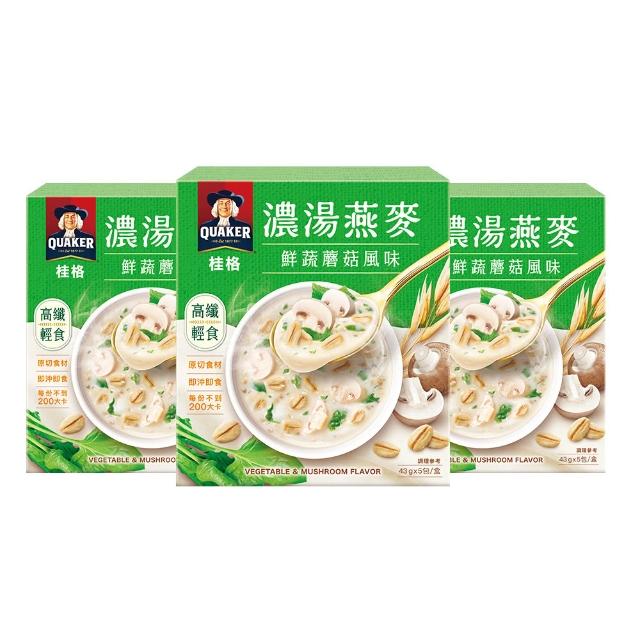 【QUAKER 桂格】濃湯燕麥口味任選3盒組(魩仔魚昆布/鮮蔬蘑菇/奶油玉米/白醬雞肉/紅豆紫糯/水果優格)
