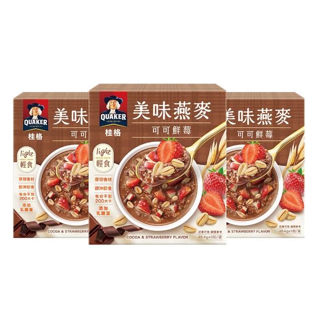 【QUAKER 桂格】濃湯燕麥口味任選3盒組(魩仔魚昆布/鮮蔬蘑菇/奶油玉米/白醬雞肉/紅豆紫糯/水果優格)