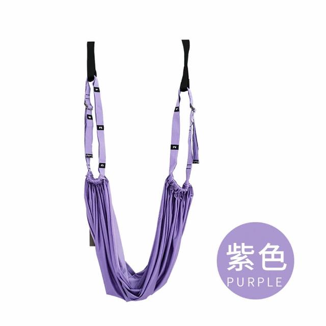 【灰熊厲害】潮時尚空中瑜珈掛布 瑜珈繩 瑜珈帶 高承重瑜珈輔助吊帶-素色(瑜珈吊床 彈力瑜珈布 拉力繩)