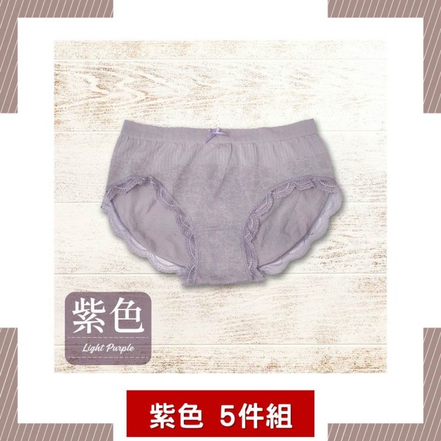 【夢巴黎】蕾絲邊中腰石墨烯內褲 x 5件組(5件組 內褲 中腰 石墨烯 石墨烯內褲 蕾絲內褲 性感內褲 女內褲)