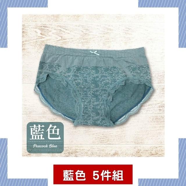 【夢巴黎】蕾絲邊中腰石墨烯內褲 x 5件組(5件組 內褲 中腰 石墨烯 石墨烯內褲 蕾絲內褲 性感內褲 女內褲)
