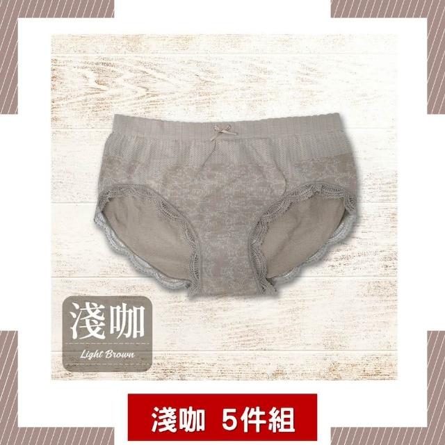 【夢巴黎】蕾絲邊中腰石墨烯內褲 x 5件組(5件組 內褲 中腰 石墨烯 石墨烯內褲 蕾絲內褲 性感內褲 女內褲)