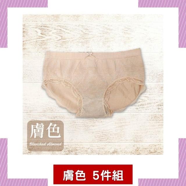 【夢巴黎】蕾絲邊中腰石墨烯內褲 x 5件組(5件組 內褲 中腰 石墨烯 石墨烯內褲 蕾絲內褲 性感內褲 女內褲)