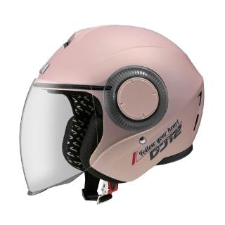 【ASTONE】官方直營-DJ12長風鏡 半罩式安全帽 三分之四罩 小帽體(素色款)