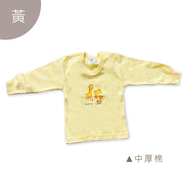 【Oluna 歐露娜】小乙福 傑比兔 中厚棉長袖 6/8號 兒童長袖 幼童長袖 秋冬長袖 男童長袖 女童長袖