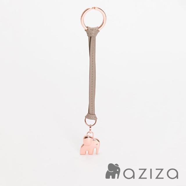 【aziza】實心小象素色吊飾鑰匙圈(多色)