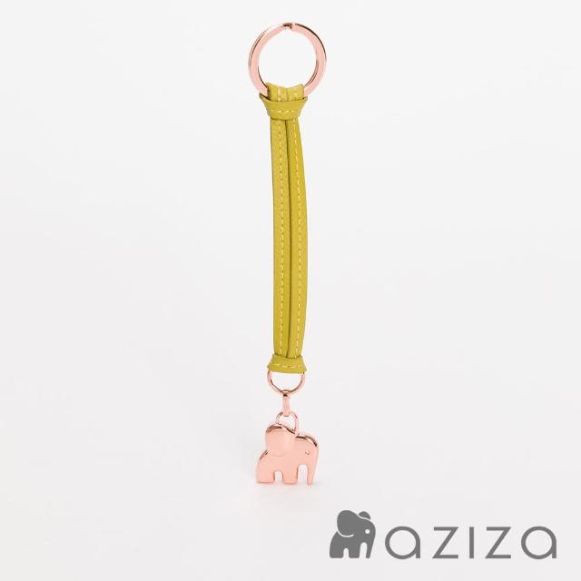 【aziza】實心小象素色吊飾鑰匙圈(多色)
