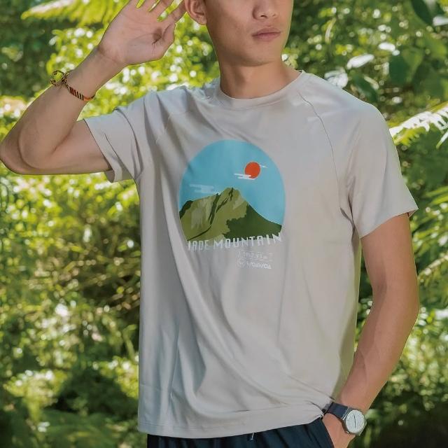 【WOAWOA】UPF50+涼感循環極風衣-男女短袖款│晴空玉山款(登山衣 排汗衣 冰峰衣 防曬 登峰衣 11658601)