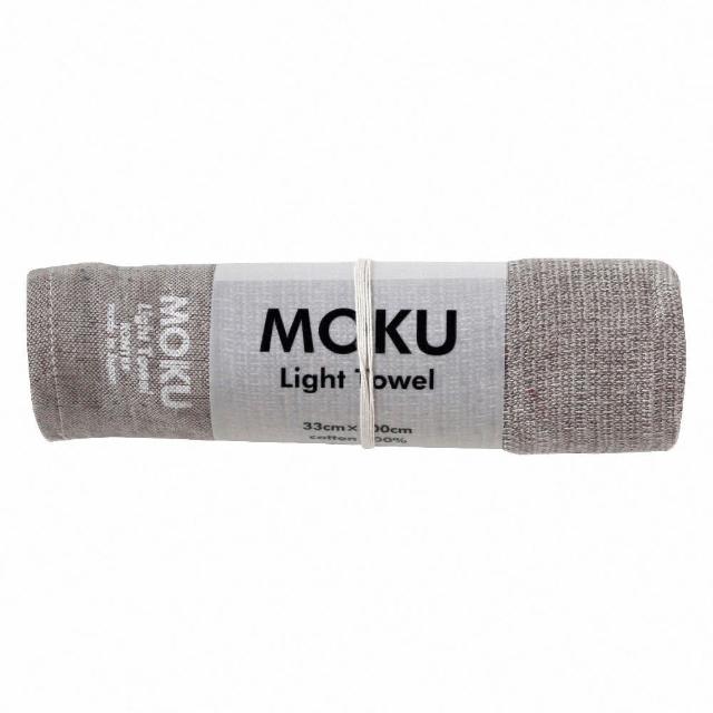 【KONTEX】原廠正貨 100%日本製 MOKU 系列輕薄透氣速乾吸水長毛巾 運動毛巾 33x100cm(健身/露營/旅行)