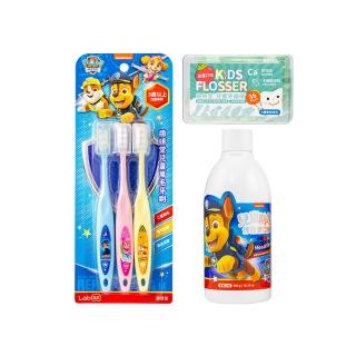 【Lab52 齒妍堂】開學季超值組合(含氟漱口水+兒童牙刷+牙線棒)