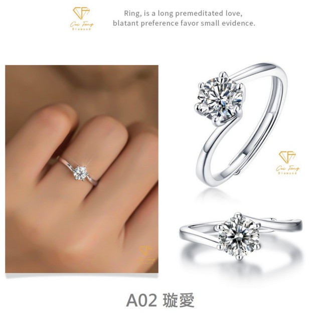 【CF Diamond】閃耀動人 1克拉 莫桑鑽系列(戒指 女戒 鑽戒 項鍊 耳環  生日禮物 求婚)