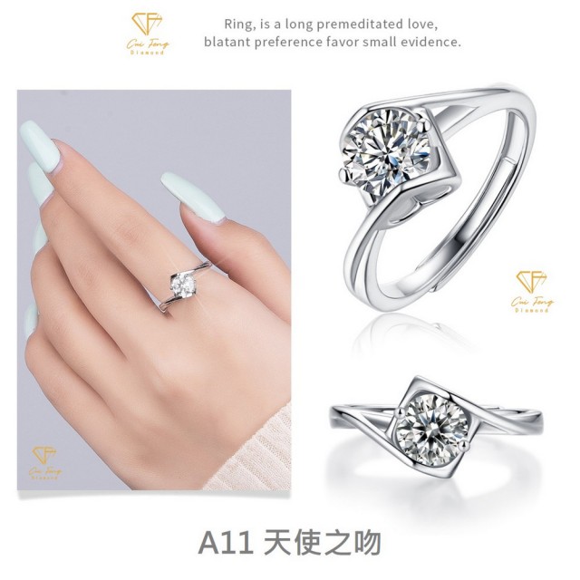【CF Diamond】閃耀動人 1克拉 莫桑鑽系列(戒指 女戒 鑽戒 項鍊 耳環  生日禮物 求婚)