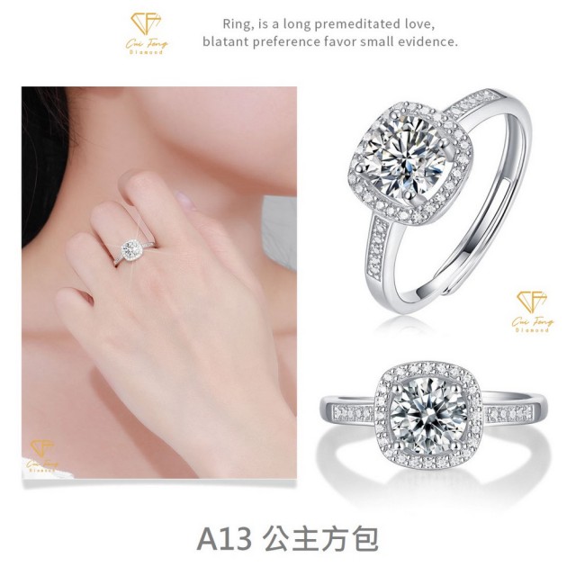 【CF Diamond】閃耀動人 1克拉 618年中慶(戒指 女戒 鑽戒 項鍊 耳環  生日禮物 求婚)