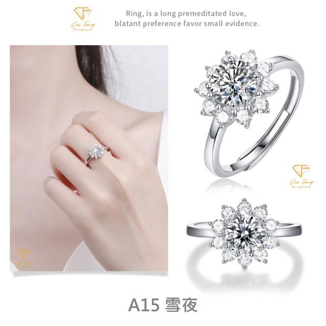 【CF Diamond】閃耀動人 1克拉 莫桑鑽系列(戒指 女戒 鑽戒 項鍊 耳環  生日禮物 求婚)