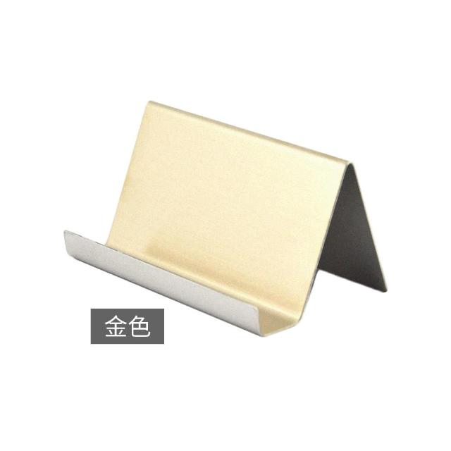 【JIAGO】不鏽鋼名片座(3入組)
