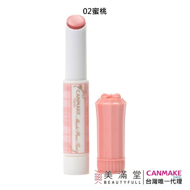 【CANMAKE】ㄉㄨㄞ ㄉㄨㄞ 潤澤唇膏