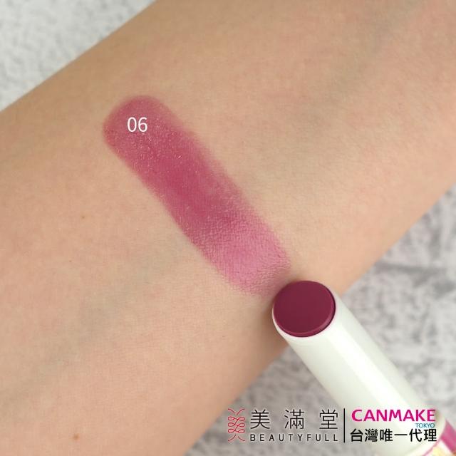 【CANMAKE】ㄉㄨㄞ ㄉㄨㄞ 潤澤唇膏