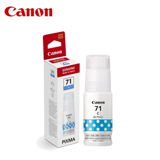 【Canon】GI-71C、M、Y 原廠彩色墨水 適G3730 G3770 G3780 G4770 G4780