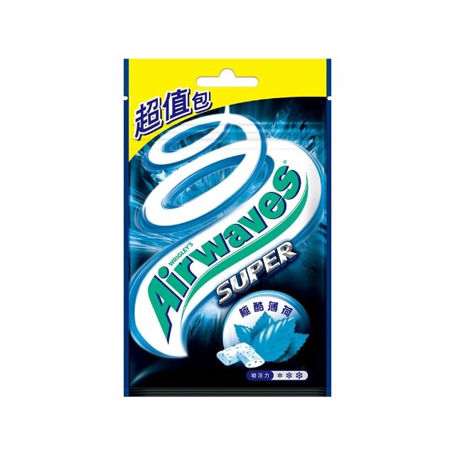 【Airwaves】超涼無糖口香糖 62g*10入(提神/潔牙/口腔清潔)