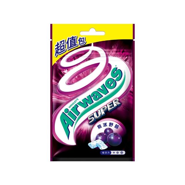 【Airwaves】超涼無糖口香糖 62g*10入(提神/潔牙/口腔清潔)