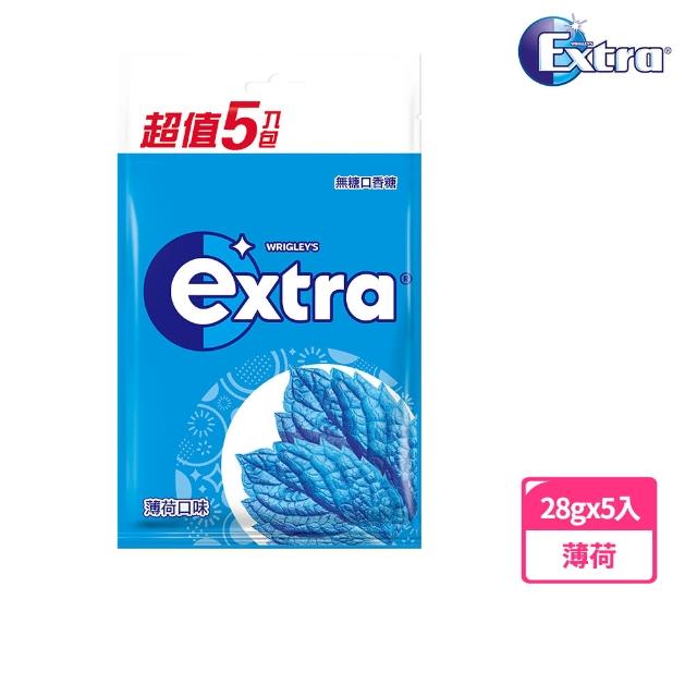 【Extra】益齒達 潔淨無糖口香糖 28g*20入組(潔牙/口腔清潔)