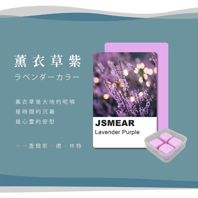 【靜舒眠】台灣製造矽膠耳塞2盒8入(防水耳塞 隔音耳塞 抗噪耳塞 打呼 止鼾 游泳 塑形 耳塞 旅行 出國)