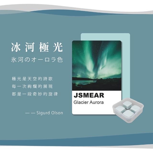 【靜舒眠】台灣製造矽膠耳塞2盒8入(防水耳塞 隔音耳塞 抗噪耳塞 打呼 止鼾 游泳 塑形 耳塞 旅行 出國)