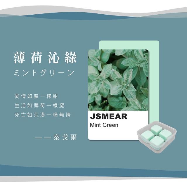 【靜舒眠】台灣製造矽膠耳塞2盒8入(防水耳塞 隔音耳塞 抗噪耳塞 打呼 止鼾 游泳 塑形 耳塞 旅行 出國)
