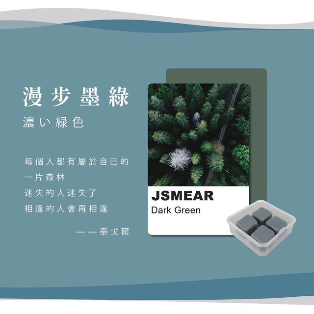 【靜舒眠】台灣製造矽膠耳塞2盒8入(防水耳塞 隔音耳塞 抗噪耳塞 打呼 止鼾 游泳 塑形 耳塞 旅行 出國)