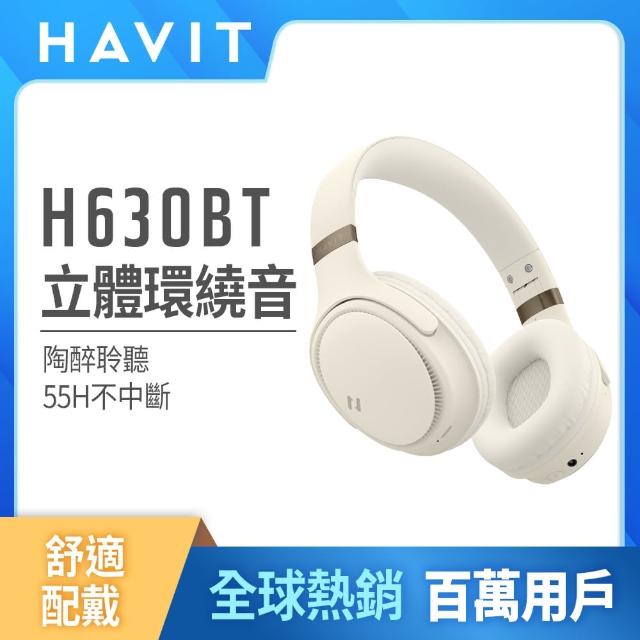 官方直營【iQOO】iQOO 15 5G凌雲灰(16G/512G/耳罩式藍牙耳機組)