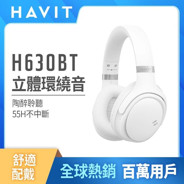 官方直營【iQOO】iQOO 15 5G凌雲灰(16G/512G/耳罩式藍牙耳機組)