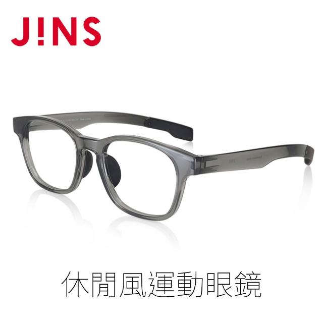 【JINS】休閒風運動光學眼鏡(MGF-23A-027霧黑)
