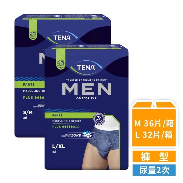 【添寧】玩色敢動褲 男用兩色任選M/L(箱購 褲型成人紙尿褲/復健褲/玩色褲)