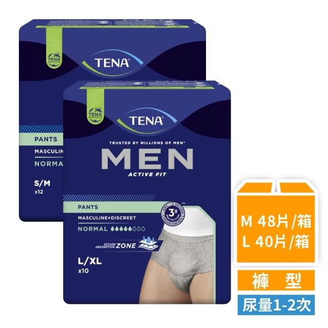 【添寧】玩色敢動褲 男用兩色任選M/L(箱購 褲型成人紙尿褲/復健褲/玩色褲)