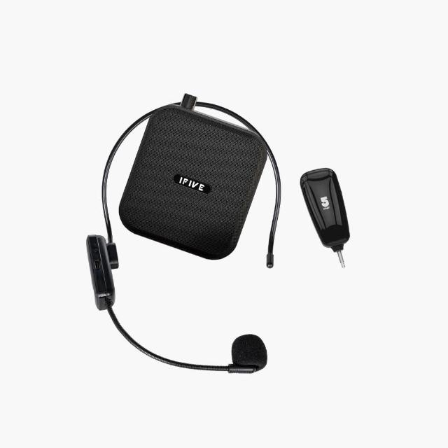 【ifive】超值組合★雙功率教學擴音機if-SP800 + UHF無線教學麥克風 if-UM260(10W 小蜜蜂 擴音器 稀土喇叭)