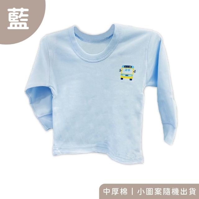 【Oluna 歐露娜】小三福 中厚棉長袖上衣 26/28/30號 居家秋冬長袖 寶寶長袖 保暖長袖 兒童長袖