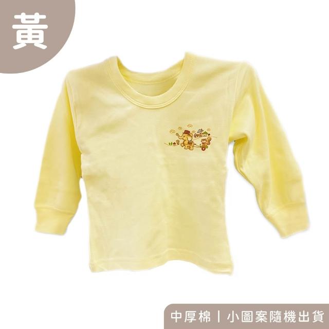 【Oluna 歐露娜】小三福 中厚棉長袖上衣 26/28/30號 居家秋冬長袖 寶寶長袖 保暖長袖 兒童長袖
