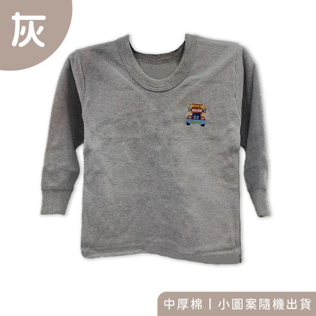 【Oluna 歐露娜】小三福 中厚棉長袖上衣 26/28/30號 居家秋冬長袖 寶寶長袖 保暖長袖 兒童長袖